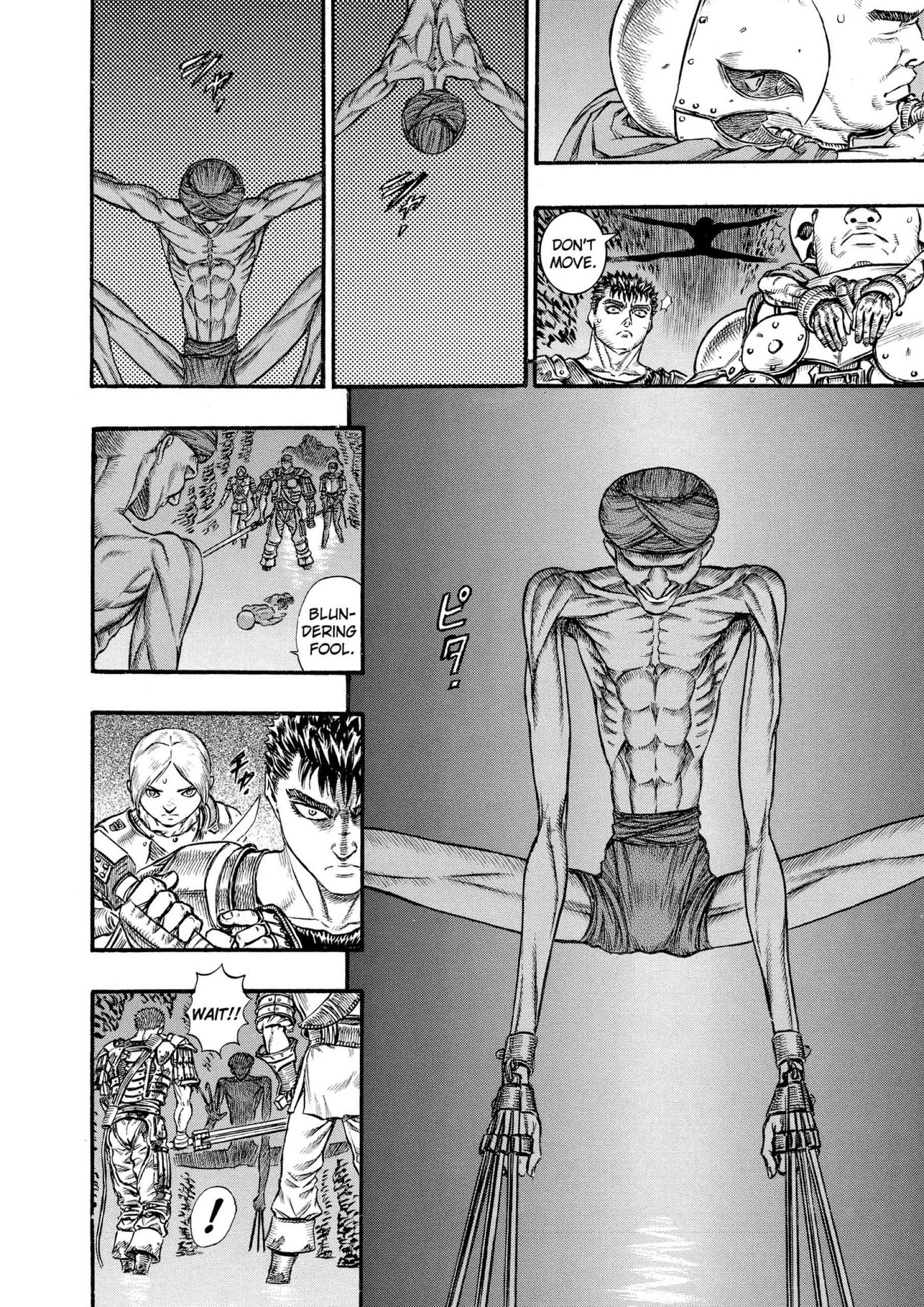 Berserk Manga